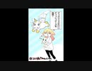今まで出会った素敵な人たち・・・#Shorts