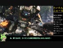 ずんだもん、タイタンBTと出会う【Titanfall2】初プレイ実況#２【ずんだもん】