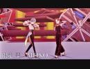 [プロセカ] 限定MEIKO・雫でヴィラン [3DMV]