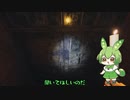 聞いてほしいのだ　＃８【Phasmophobia】