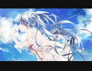 【ボカロPデビュー】Across Blue feat.初音ミク