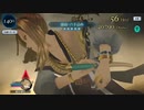 ザレイズ CMV「Bloody Festa」