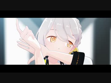 【伊織弓鶴】アンノウン・マザーグース【MMD】