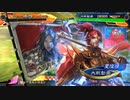無編集大戦396
