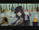 【オリジナルMV】*ノマド　歌ってみた【夢恋】