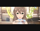 【ミリシタ】「White Vows」(セカンドヘアスタイル衣装)【ユニットMV】
