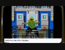 第24回 いい大人達 運営委員会　再録part4