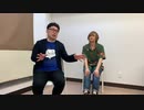向・浅沼の『若きベルデルの悩みライブvol.16』楽屋トーク