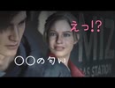 もしsyamuとさやっちがバイオハザード2をゲーム実況したら PART1 #檜山沙耶  #おさやのゲーム部 #syamu