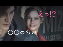 もしsyamuとさやっちがバイオハザード2をゲーム実況したら PART1 #檜山沙耶  #おさやのゲーム部 #syamu