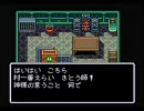 【夏休み】スラップスティック実況プレイ【工作】１４工程目