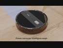 SYSPERL V40P-V3ロボット掃除機8888円