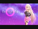 【CeVIO AI IA】Uninstall(オリジナル)