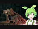【ELDEN RING】エルデンリングずんだもんたん■81
