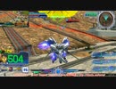 【EXVS MBON】バエル戦記M#0220
