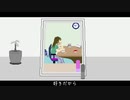 きみがすきのうた / 初音ミク ｰ あたらくしあ