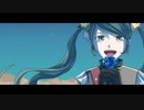 荒野に咲く / 初音ミク　第10回プロセカNEXT応募楽曲