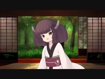 マスターを起こしたいきりたん