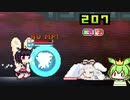 【Rabi-Ribi】バニー絶滅危機！きりたん兎になる。 part33