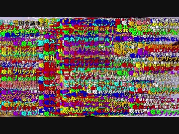 おとわっか(本家) 全コメント表示(75000コメ)