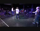 【過去動画】A-POP 2on2ダンスバトル『あきばっか～の vol.24』予選_Aサークル第5試合 【会員限定】