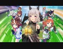 【ウマ娘】花嫁カレンチャン　小指ピクピク勝利ポーズ
