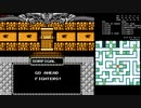 【TAS Test Run 2】US版 Might and Magic Book One 7分42秒 マップ付き