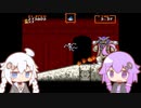 ゆづきずのゆるふわ超魔界村(裸たいまつ) part4