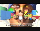 赤ちゃんに射精管理されるワッカ