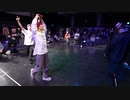 【過去動画】A-POP 2on2ダンスバトル『あきばっか～の vol.24』予選_Aサークル第6試合 【会員限定】