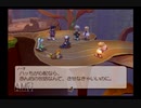 【実況】テイルズオブレジェンディア #71