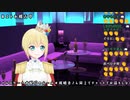 【切り抜き】　嘩劇エト　ホストになってＳＭプレイ！？