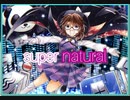 【ダンカグ】supernatural   extra
