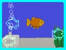 金魚