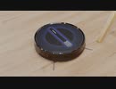 SYSPERL ロボット掃除機 水拭き 拭き掃除 両用 掃除ロボット 2600Pa 強力吸引