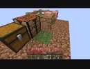 【ゆっくり実況】　Minecraft　１ブロックから牧場を作る！　Part1