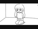 女の子を拷問するのが楽しい