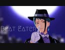 【MMDツイステ】Beat Eater【リーチ兄弟】