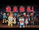 感想 CM集 1999~2011年頃