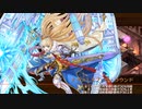 【城プロRE】オシリスの審判場 ヘリオポリス 四層 審議15 平均Lv49.4