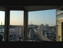 【さ、いこう！な】【前面展望】多摩モノレール 多摩センター→上北台【見晴らしを。】