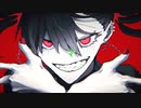 ディスコネクトディスコ / 歌ってみた - Yus