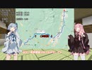 【VCB】琴葉バーチャルキャノンボール　長野進出編