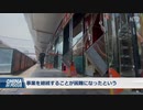ゼロコロナ政策で苦境に立たされる飲食業
