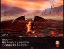 【屑鉄まとうデモナ】黄昏の灯の物語【プレイ動画】part14