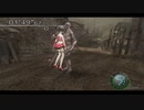 Resident Evil 4/バイオハザード4 ryona (リョナ) Nico Yazawa + Iron Maiden