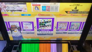 【CHUNITHM】圧 倒 的 存 在 感 AJ 手元