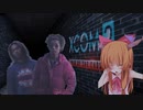 選ばれし者レ〇プ！まだ死んではいない先輩.OperationDeadBeast