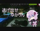 【EFT】ラボから脱出だ！ゆかりん