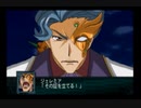第２次スパロボＺ再世篇を縛ってもお気楽実況プレイその５７－６